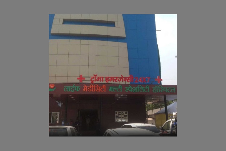 Life Medicity Hospital Jabalpur